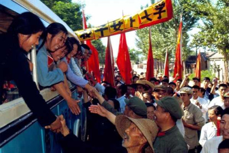 工农兵学员，文革时期的大学生