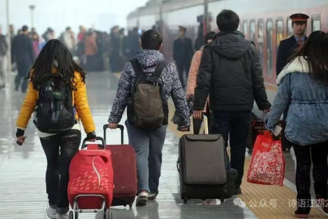 打工诗选（七首）