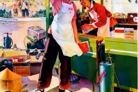 论计划经济（五）——赚钱无意义篇