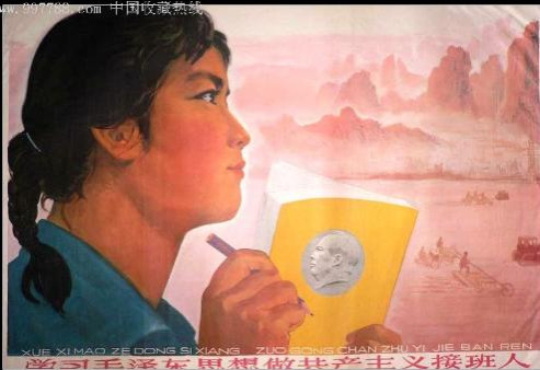 黄纪苏：中国革命与苏联特色