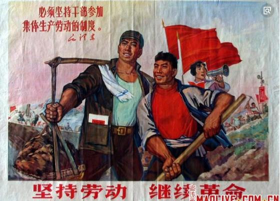 黄纪苏：中国革命与苏联特色