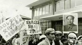 李克勤|日本人民热爱毛主席：究竟是为什么?